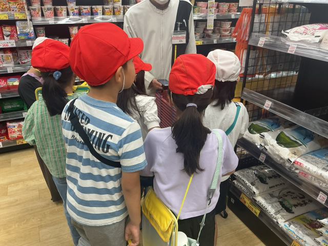 ココカラファイン