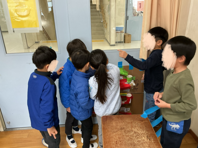 とんねるやさん