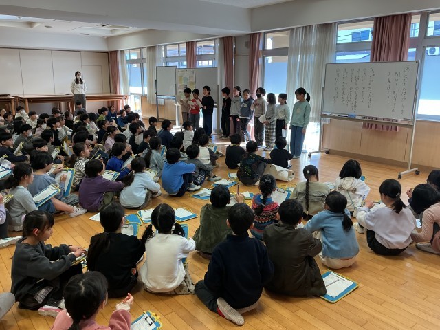 給田幼稚園チーム