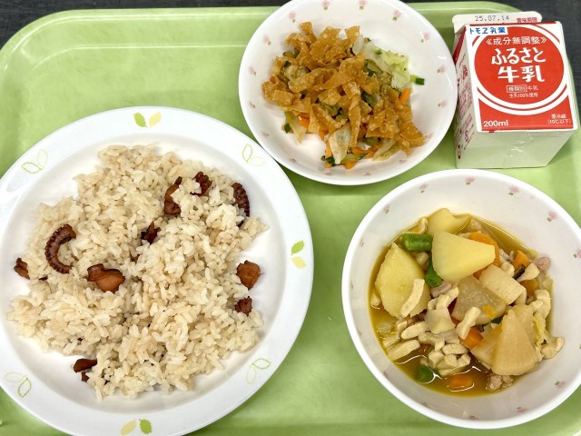 半夏生メニュー