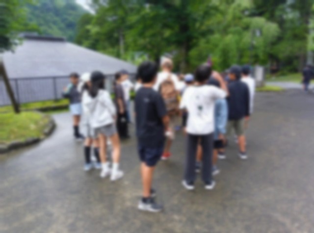 た