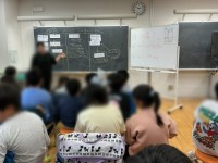 学級目標目標を決める子どもたち