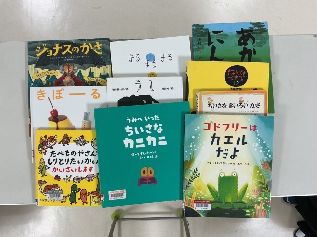 くすのき学級、きはだ学級