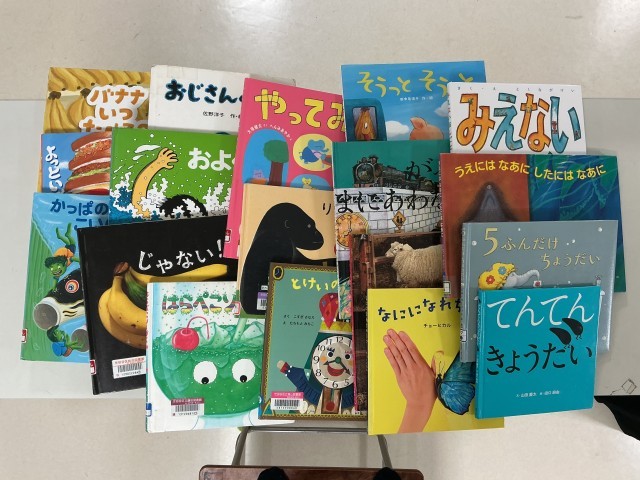 ２年生