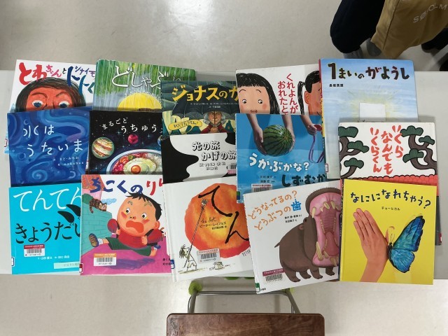 ４年生
