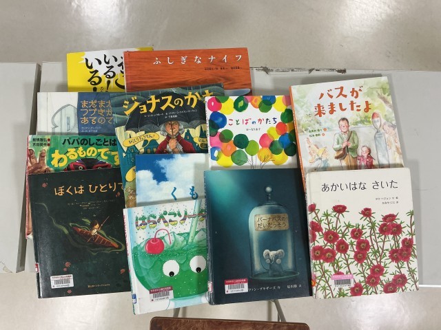 ５年生