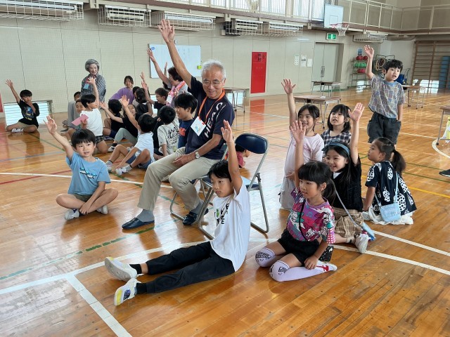 中丸クイズ「答え、分かった！」