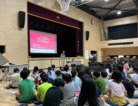 高学年セーフティー教室