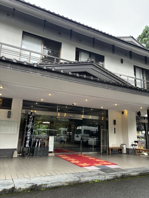 清晃苑