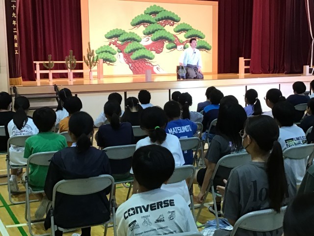 古典芸能鑑賞教室