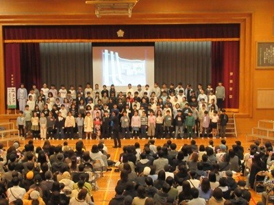 ５年「ニッポンの　ここがすごいぞ！」