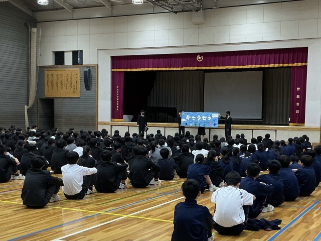 学年集会の様子