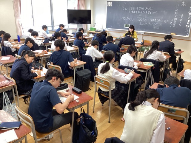 事後の振り返り学習