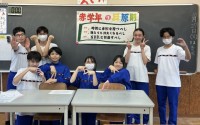 学級委員が昼休みを使ってコツコツ作っていた学年目標が完成しました！