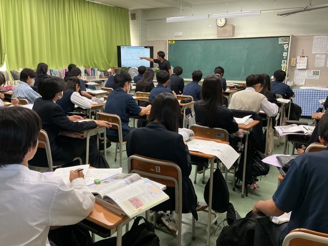 ２年　社会