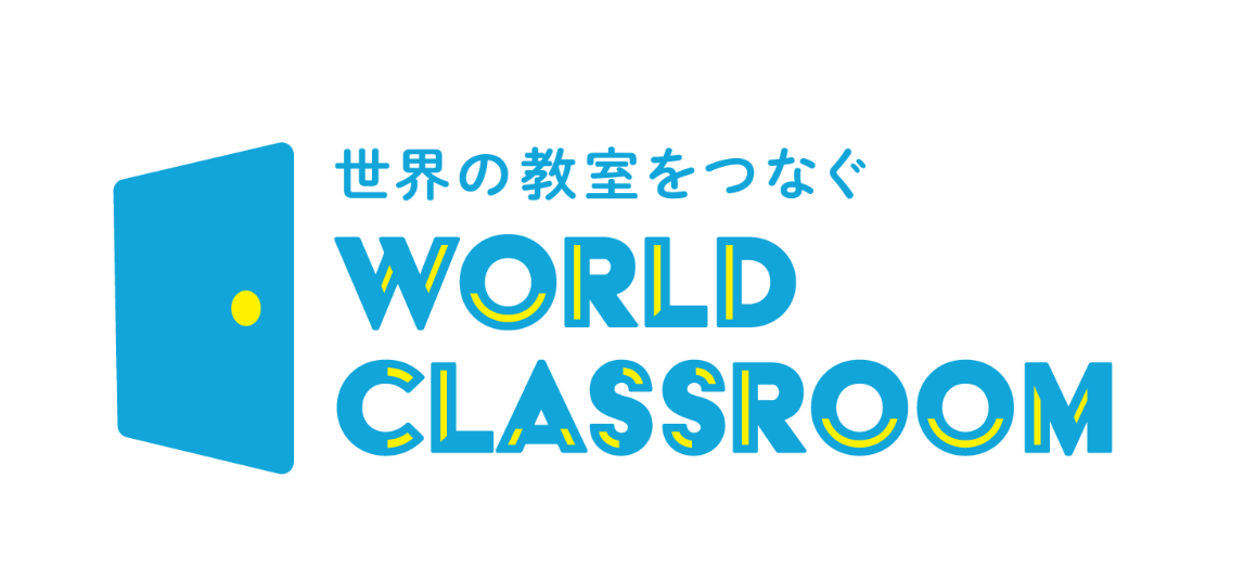 WORD CLASSROOM