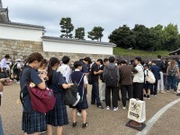修学旅行