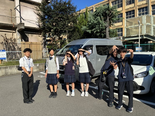 修学旅行