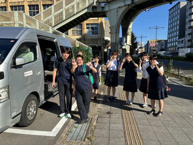 修学旅行