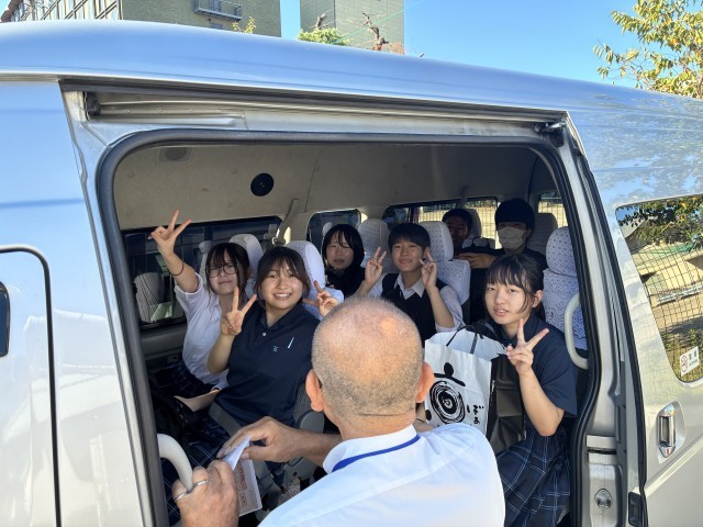 修学旅行