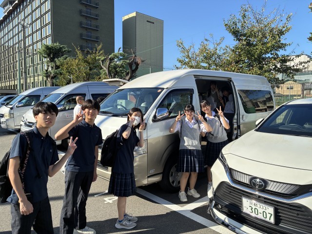 修学旅行