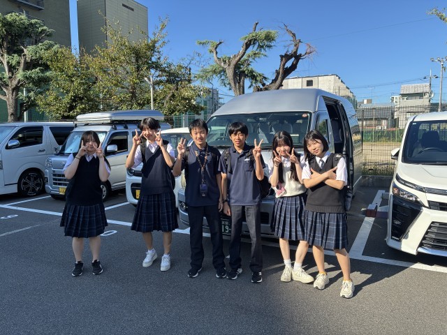 修学旅行