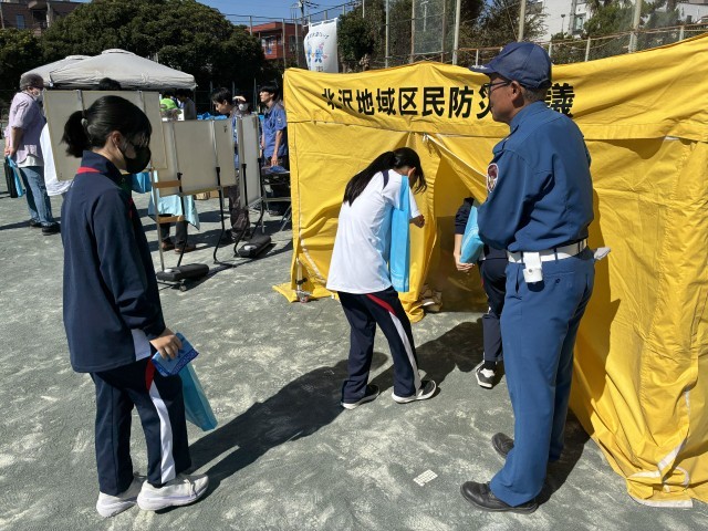 地区防災