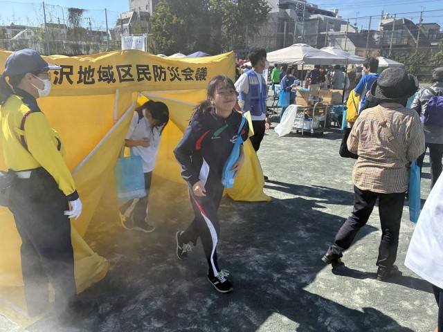 地区防災