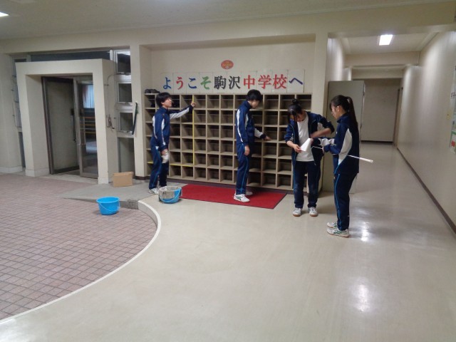 格技室前の下駄箱