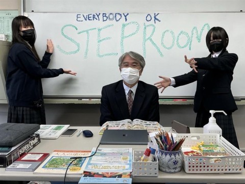 STEPルームへようこそ！