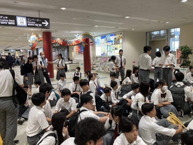長崎空港