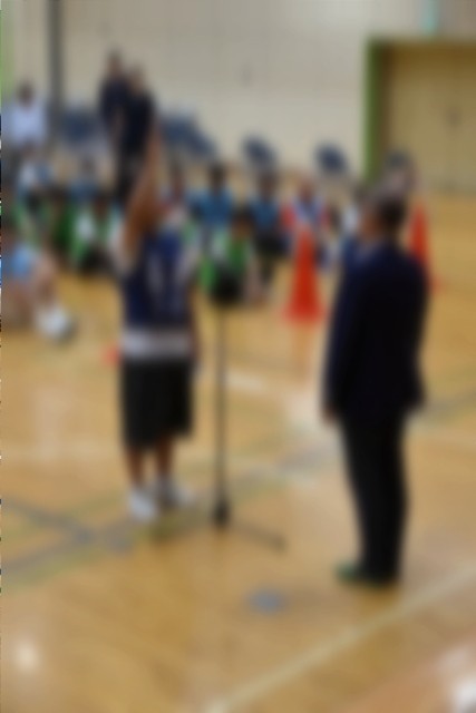 「開会式の選手宣誓」