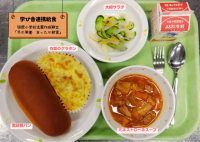 ご飯＋ワカメのしっとりふりかけ.png