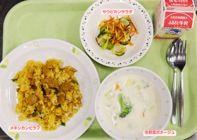 ご飯＋ワカメのしっとりふりかけ.png