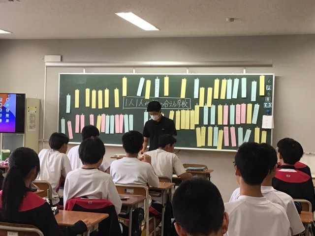 意見交換会の様子です｡