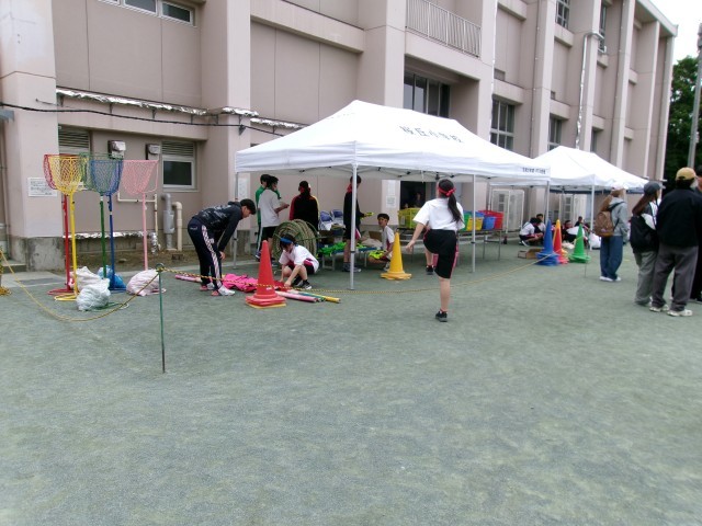 係活動（用具）