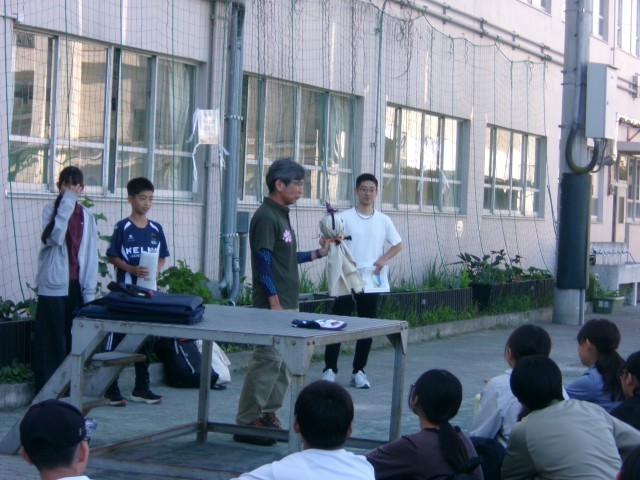 出発式
