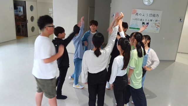 実行委員の円陣