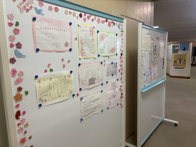 たくさんのお祝いのメッセージが届いています。