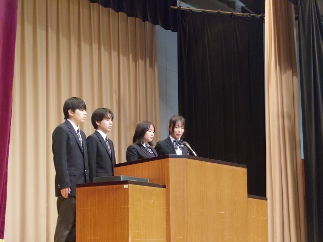 別れの言葉 生徒代表