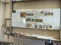 レシピです。ご家庭でもどうぞ！