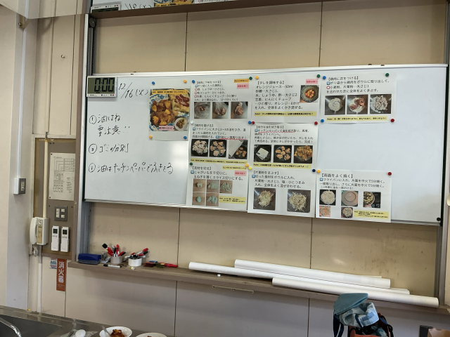 レシピです。ご家庭でもどうぞ！