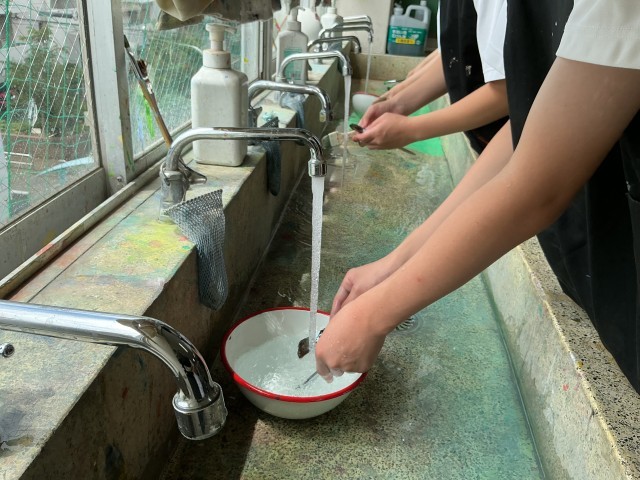 美術部