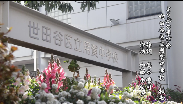 スクリーンショット 2025-03-10 092655.png